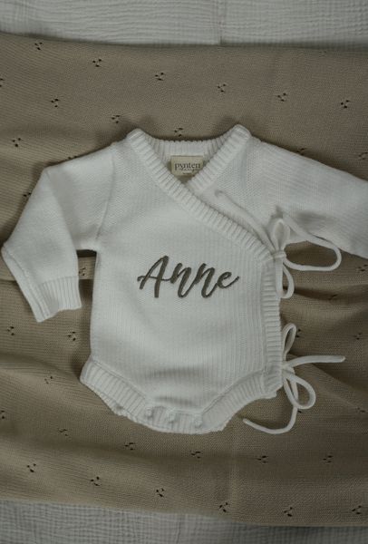 Hovedbilde First Essentials sett - milky ...