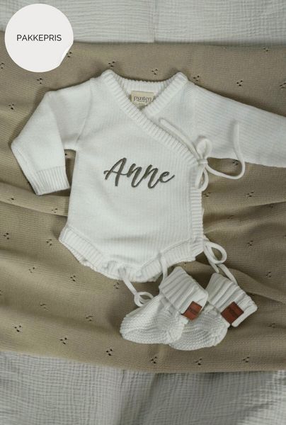 Hovedbilde First Essentials sett - milky ...